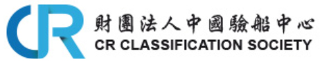 CR (Taiwan) classification society